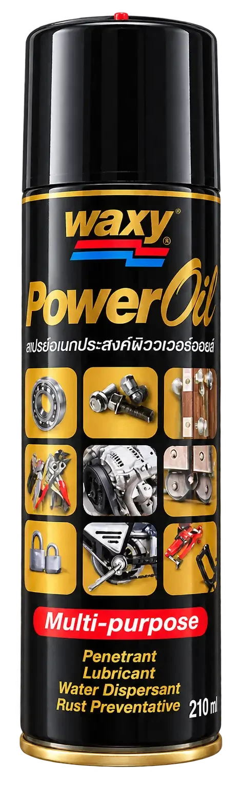Motors
