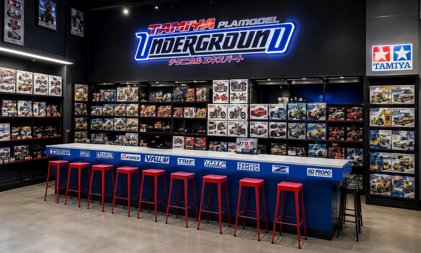 Tamiya Underground Philippines Storefront