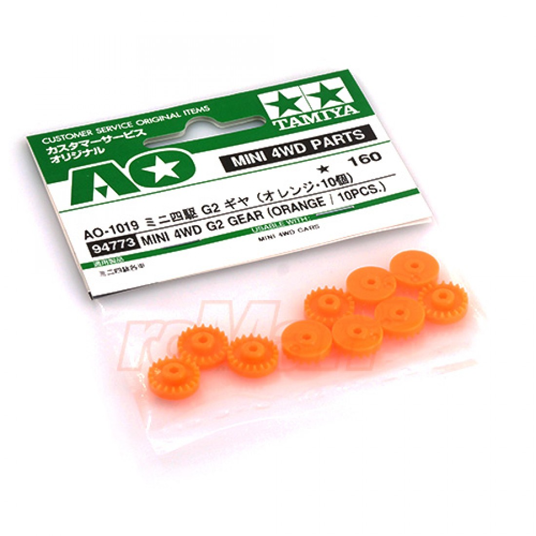 Tamiya 94773 AO-1019 G2 Gear (Orange/10pcs)