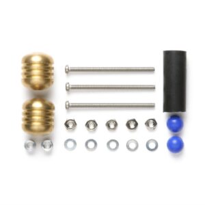 Tamiya 15401 Mass Damper Set (Heavy)