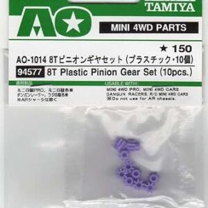 Tamiya 94577 AO-1014 8T Plastic Pinion Gear Set (10pcs.)