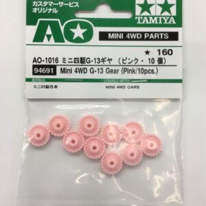 Tamiya 94691 AO-1016 G-13 Gear (Pink/10pcs.)