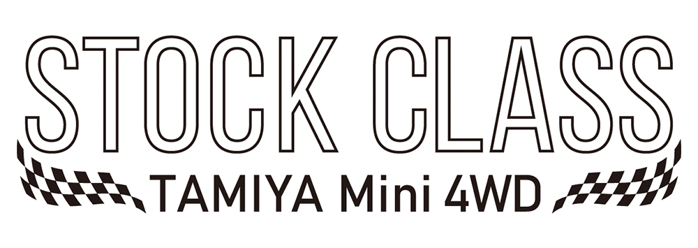 Stock Class Regulations Banner