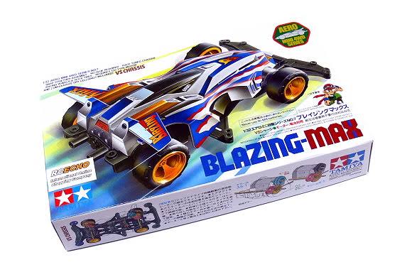 Tamiya 19607 Blazing-Max Kit