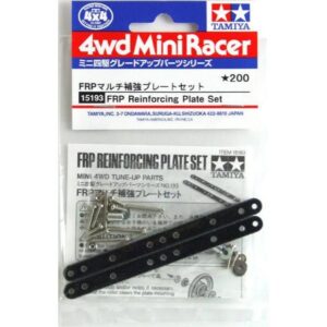 Tamiya 15193 FRP Reinforcing Plate Set