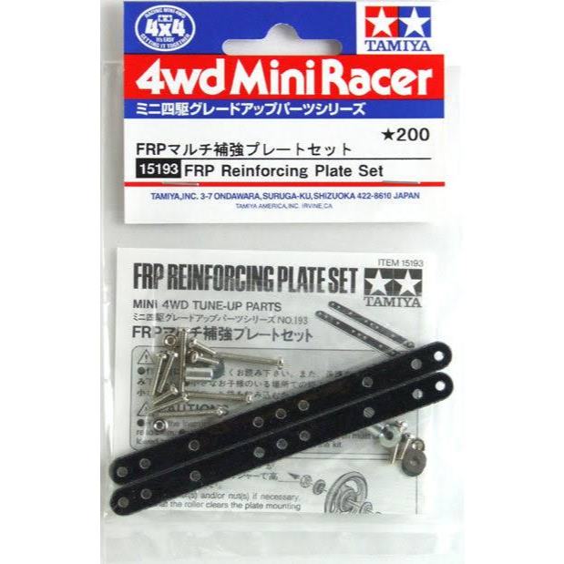 Tamiya 15193 FRP Reinforcing Plate Set