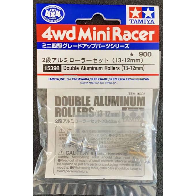 Tamiya 15398 Double Aluminum Rollers (13-12mm)