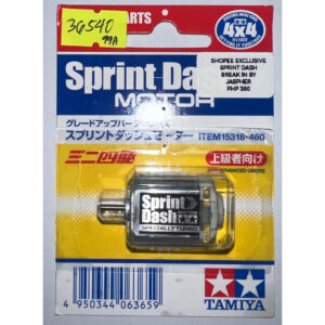 Tamiya Sprint Dash (Break-In) Motor by Jasper