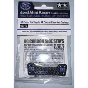 Tamiya 95715 HG Carbon Side Stays for AR Chassis (1.5mm) Asia Challenge